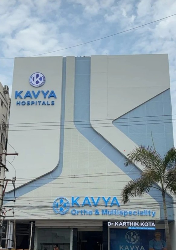 Kavya Hospitals